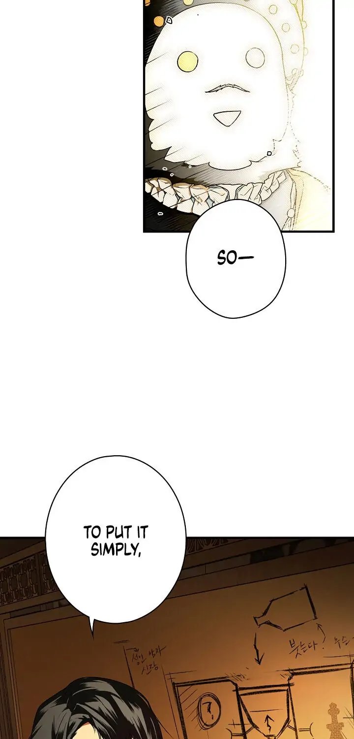 Secret Lady, Chapter 24 image 17